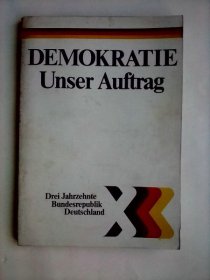 Demokratie - Unser Auftrag        德文原版     内多图片
