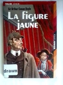 La figure jaune et autres aventures de Sherlock Holmes  （Folio  Junior)      法文版   黄面人及其它福尔摩斯探案故事