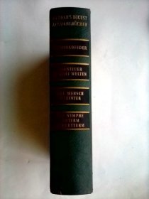 Reader‘s Digest Auswahlbücher （III/1958)       德文版【读者文摘精编版   1958年 卷三 】      内有插图