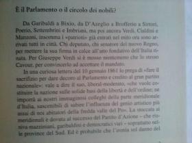 C'era una volta in Italia ：In viaggio fra patrioti, briganti e principesse nei giorni dell'Unità     意大利语原版精装   意大利往事