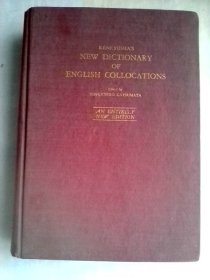 Kenkyusha's New Dictionary of English Collocations     研究社英语搭配词典    日文版  16开精装厚册