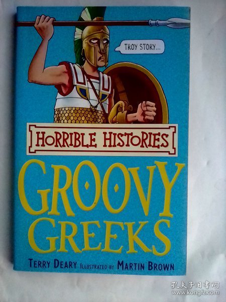 Horrible Histories:  Groovy  Greeks        英文原版  书内 穿插大量漫画小插图