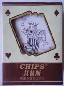 韩国全塑高级扑克《其普斯》扑克牌的材质是：塑料薄型材质，未曾用（网上仅二件）
