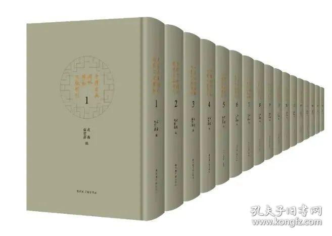 中国古典园林园艺文献辑刊（全四十册）