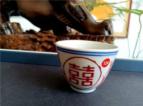 出口创汇时期中国景德镇手工手绘红双喜寿杯口径7.5cm×高5.8cm