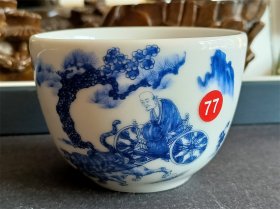 景德镇艺术瓷厂美研室一九六九年底款鬼谷子下山图（口径7.4cm× 高5.2cm，均为手工测量，难免存在一定误差）