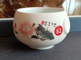 映日荷花别样红陶瓷品茗杯（尺寸: 口径5.3cm× 高4.1cm，均为手工测量，难免存在一定误差）