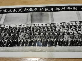 老照片：叶副主席接见南京军区机关和驻宁部队干部时合影 一九八零年六月二十二日