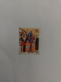 1976年邮票 T16（4－4）带电作业