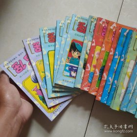 乱马 1/2 （卷2 2-5，卷3 1-3,5，卷4，4，卷5,5，卷6 3-5，卷7,5，卷8,3,5，卷10.2,5，卷11.1-3.卷12,1-5，卷13.1.2共计28本合售）海南摄影美术出版社 品相完美