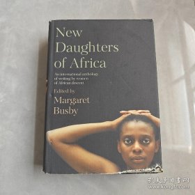 New Daughters of Africa（非洲新女儿）英文版