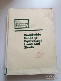 Worldwide Guide to Equivalent Irons and Steels(世界钢铁型号手册)