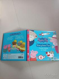 Peppa Pig Storytime Fun 6 great stories in 1 book