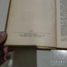 5 Pequeno Dicionario Brasileiro da Lingua Portuguesa （巴西葡萄牙语小词典）1957年 原版