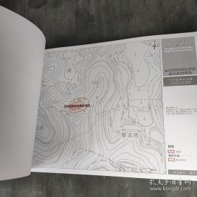 安岳石窟文物保护总体规划