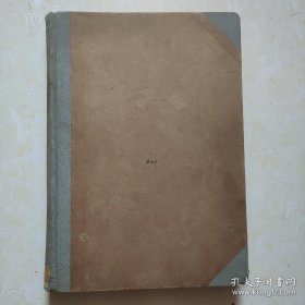 起重运输机械译丛 1964年1-6精装合订本 含创刊号