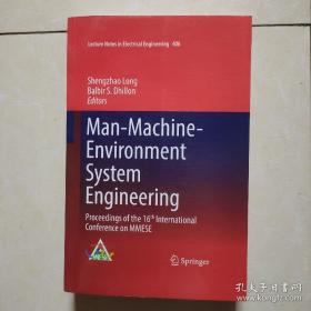 man-machine-environment system engineering (环境系统工程)英文原版