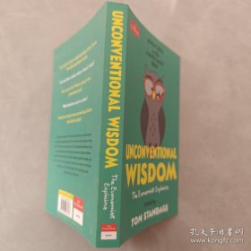 UNCONVETIONAL WISDOM（英文版）