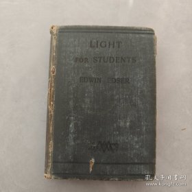 LIGHT FOR STUDENTS（英文版）