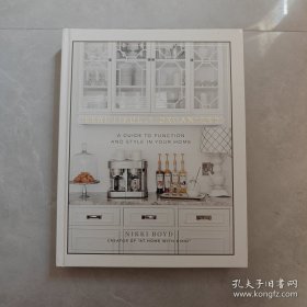 BEAUTIFULLY ORGANIZED: A Guide to Function and Style in Your Home（精心组织：家居功能与风格指南）英文版