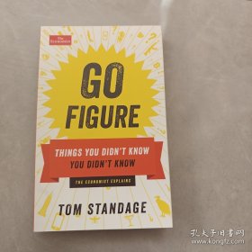 GO FIGURE TOM STANDAGE（英文版）