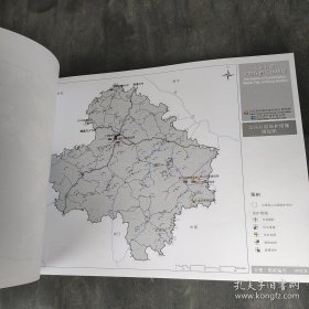 安岳石窟文物保护总体规划
