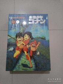 未来少年（原名：高立的未来世界）（FY02—39）普通话配音13集精装VCD（1—26集）电视版（日本动画大师宫崎骏作品）全新未拆封