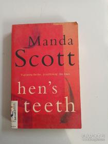 Hen'sTeeth