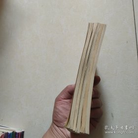 七龙珠: 魔法师巴菲迪卷1-5 直板好品相