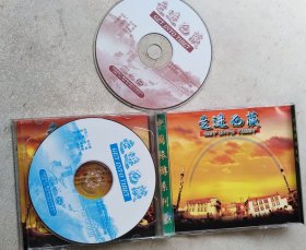 走进西藏 2张VCD