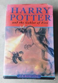 Harry Potter and the Goblet of Fire