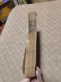 明大开线装《春秋繁露》十七卷二厚册全