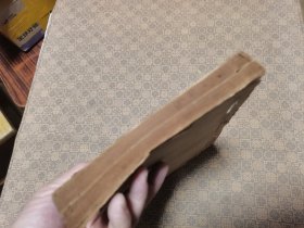 明大开线装《春秋繁露》十七卷二厚册全