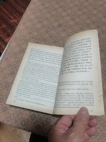 《红楼梦》上中下三册全  （1982年北京1版1985年北京1印 刘旦宅彩色活页插图）红藏精品