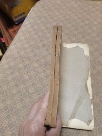 明大开线装《春秋繁露》十七卷二厚册全