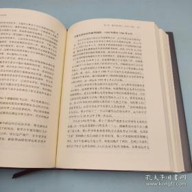 傅高义（1930-2020）签名《邓小平时代》（布面精装 一版一印）