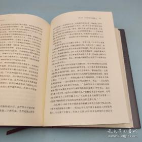 傅高义（1930-2020）签名《邓小平时代》（布面精装 一版一印）