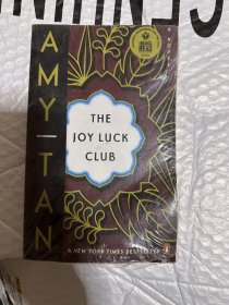 The Joy Luck Club