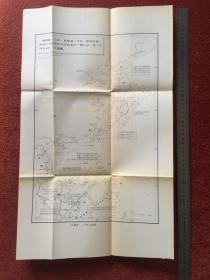 《中国海区及其周缘陆地石油地质》1974年，附三张大图表