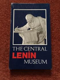 《中央列宁博物馆》(英语) 1986年，32开硬精装，图文并茂