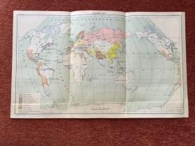 《1648、1763、1870年世界地图，1870年欧洲地图等》(俄语) 1953年，六份合售，大尺寸：25×41cm，小尺寸：21×25cm