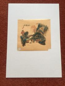 《山涧龙松》国画，章震作，尺寸：12.9×13.3cm (衬板尺寸：29.5×21m)