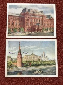 《莫斯科致布拉格实寄邮资片》1955年，两枚合售，10.6x14.9cm