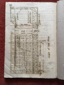 《钢筋混凝土结构提纲》1952年线装油印本，附1951-1952年四川大学工学院土木水利工程学系学生的学习笔记两份十余页