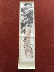 《啄木鸟》宣传画，1956年一版一印，张振铎作，78x18cm，仅印2600张