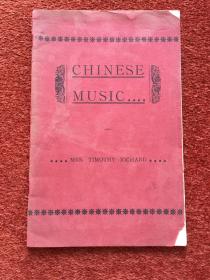 《CHINESE MUSIC》(英语：中国音乐) 1930年