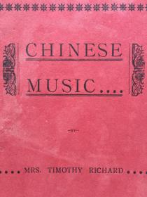 《CHINESE MUSIC》(英语：中国音乐) 1930年