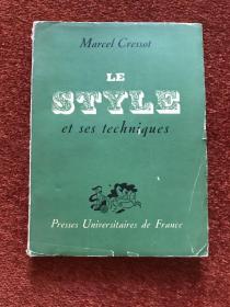 《LE STYLE ET SES TECHNIQUES》(法语: 风格与技巧) 1959年，毛边本