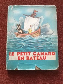 《小鸭子和朋友去航海》(法语) 1962年初版，32开硬精装+护封，王拓明等设计、河山等绘