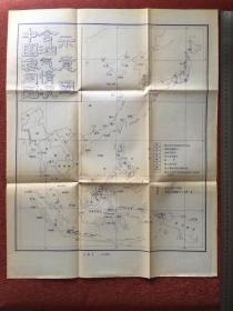 《中国海区及其周缘陆地石油地质》1974年，附三张大图表